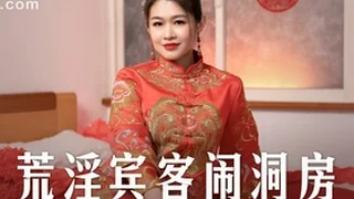 Lotus XXX Vids 9